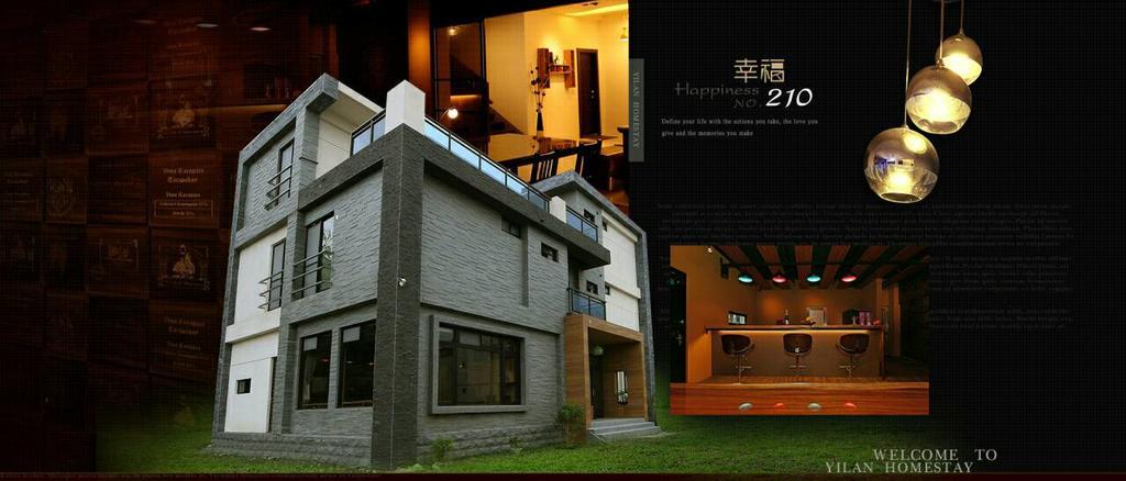 Happiness 210 B&B Dongshan (Yilan) Exterior foto